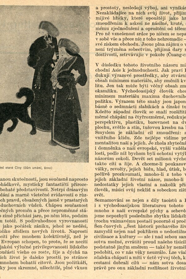 Reprodukce z časopisu: Blok, časopis pro umění, ročník II, č. 1, Brno 1947, Blok Informace o kulturní práci, s. 2